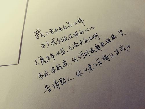 2018年人生感悟句子