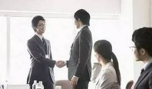 职场中做事的绝密技巧