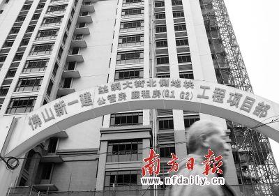 廉租房建设宣传口号