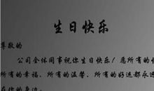 关于友情的经典语句