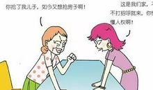 不要轻易说“忙”，这会毁了你的友情