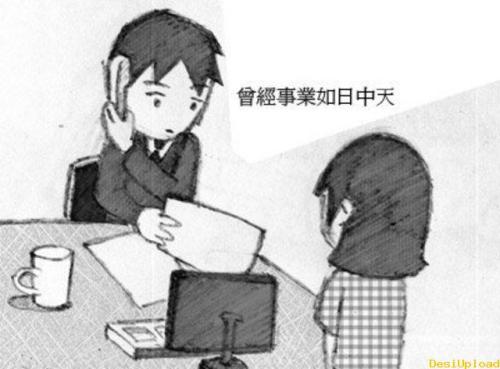 用嘴把嘴当瓶子