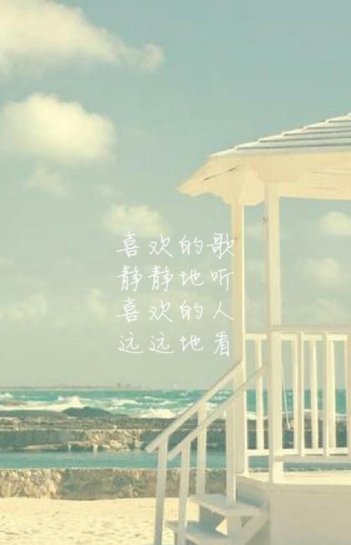 孤独是一种美好的心态