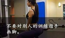 有则改之，无则加勉造句