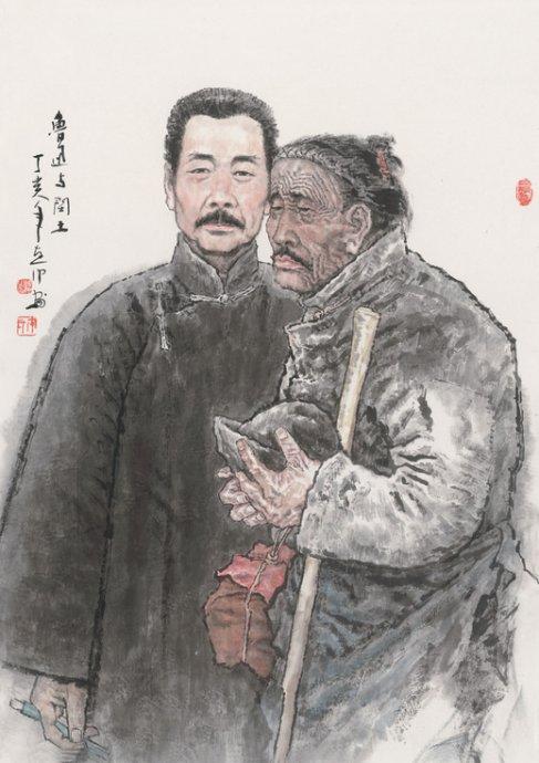 鲁迅：父亲的病