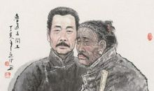 鲁迅：父亲的病