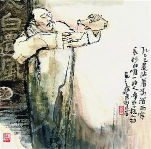 鲁迅:五场狂欢会议