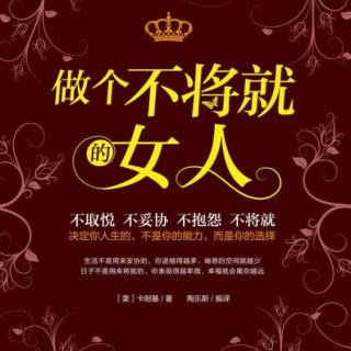 经典语录：学会说话两年，一生闭嘴