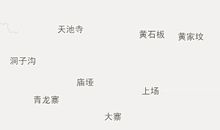 用议论纷纷造句