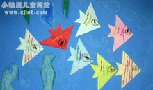 大鱼不来小鱼来绕口令