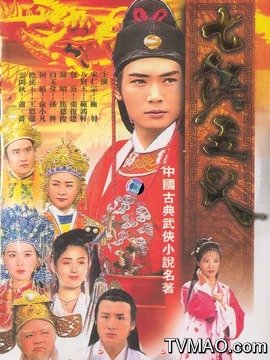 肝和脑在句子中被涂抹