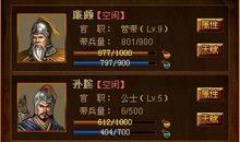 举世无双怎么造句