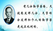 不能没有目标的一句话名言警句