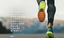 经典语录：人不贪钱，只不过人都怕吃苦