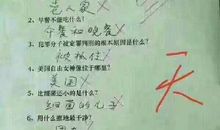 用有时有时有时造句