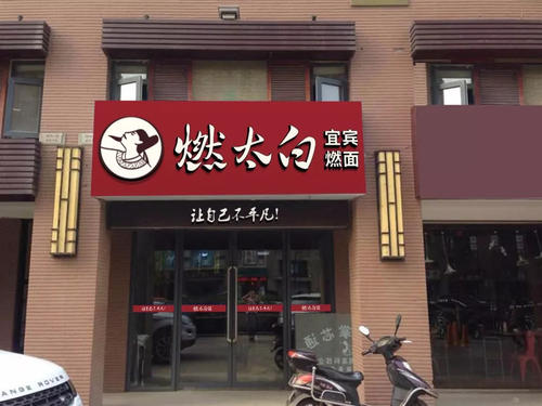 有梦想的人并不孤单