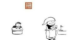 值得收藏的深刻领悟生活的名言警句