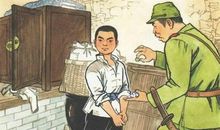 小英雄雨来观后感