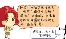 写给即将复读的朋友