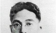 老舍：一些印象