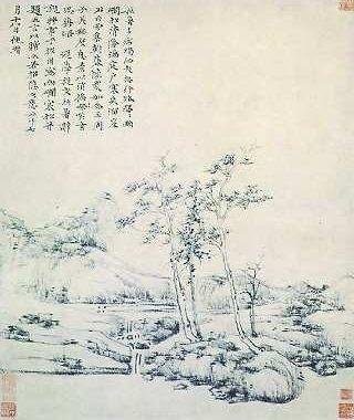 与山水有关的诗