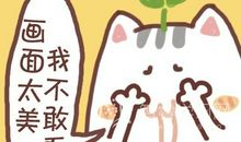 同事生小孩经典祝福语