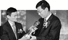 马云在2009年cctv中国经济年度人物典礼上的演讲