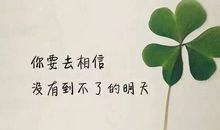 你连手机都放不下，还怎么拥抱未来