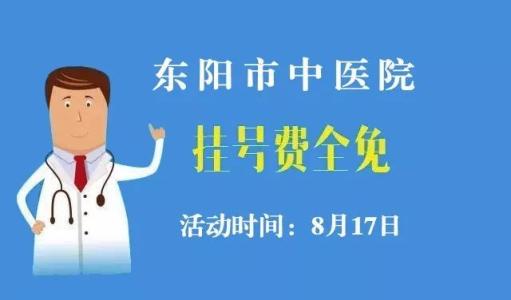 跑一句话