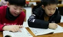 论语述而篇第七