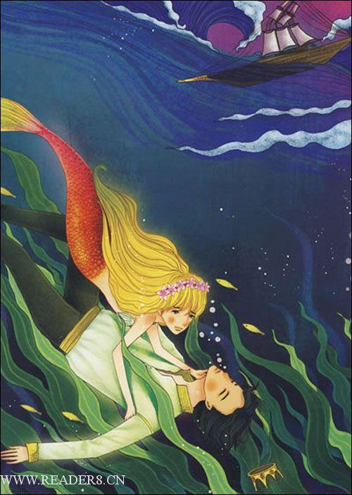 海的女儿读了200个字