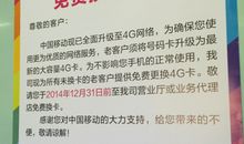 航空公司广告词