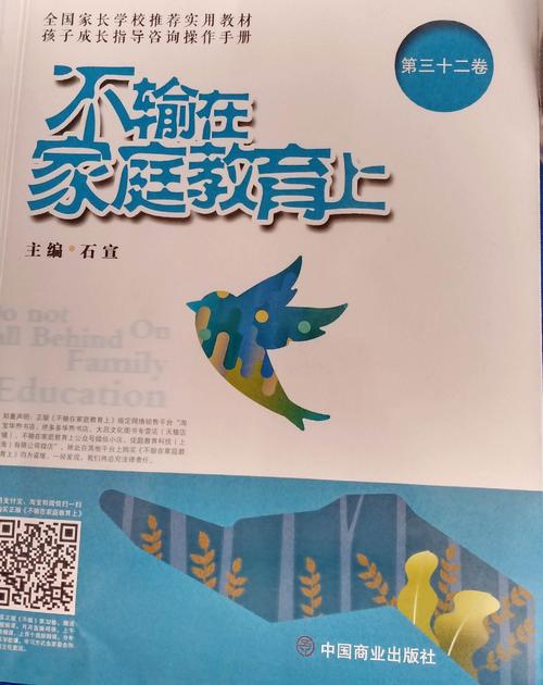 看完后“不要因为不能表达而输”