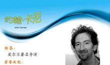 关于知识改变人生的名言警句