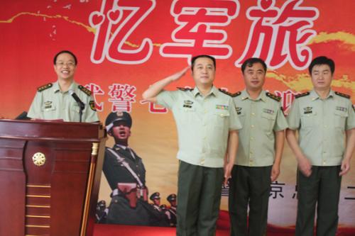 向领导者敬酒|向领导者敬酒