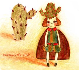 用一句话吹自己