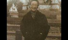 杨绛：忆高崇熙先生—旧事拾零