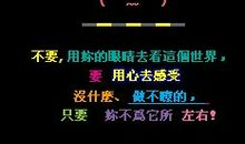 空间留言经典话语