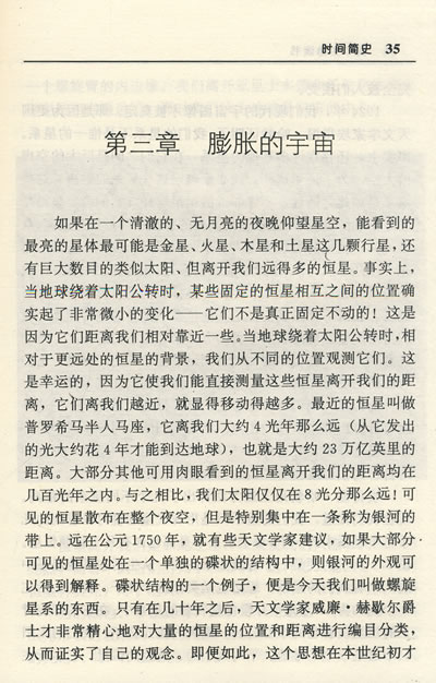 读一本好书后的1000个单词