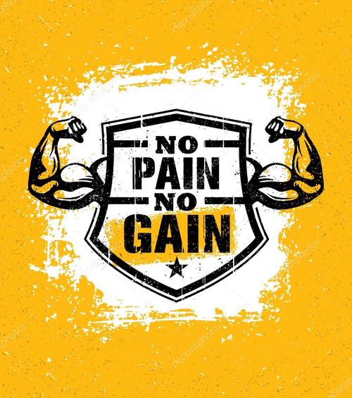 关于健身的名言