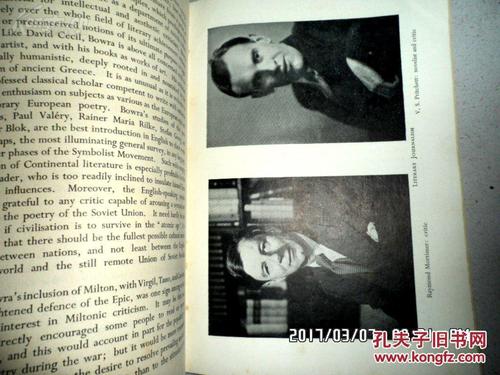 杨江：收集足迹