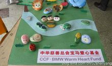 坚持是点亮梦想的灯