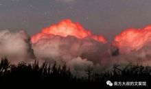 经典语录：爱自己是终生浪漫的开始