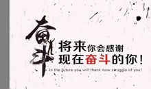 鼓励学生的语言