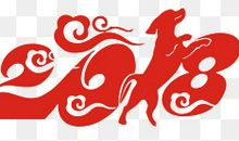 2018年狗年广告词