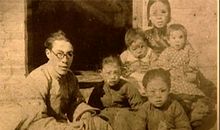 闻一多：十一年一月二日作