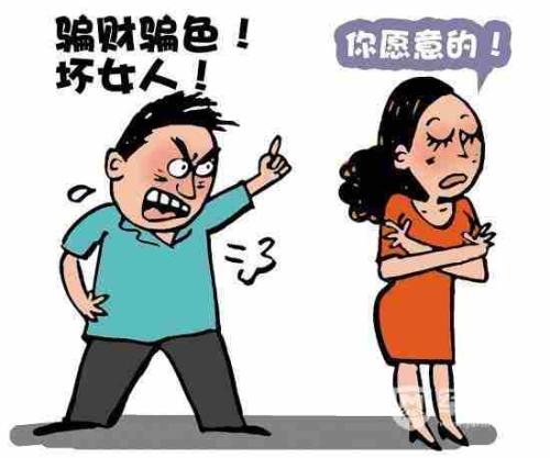 如果您拒绝与他人交往