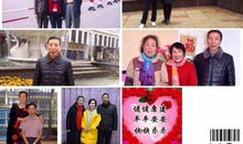 兄弟姐妹生日祝福短信