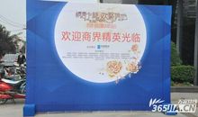 描写城市广场的句子