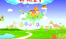 开心快乐的语句